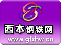 山東交建橋梁設備有限公司